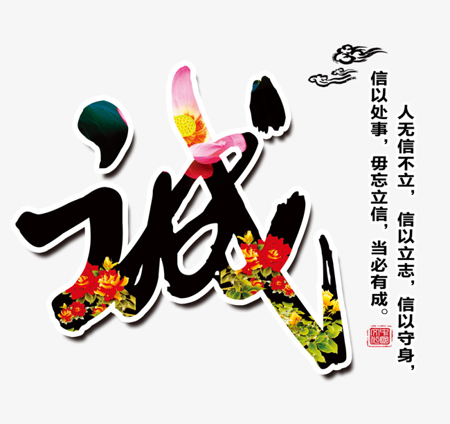 固镇要账公司