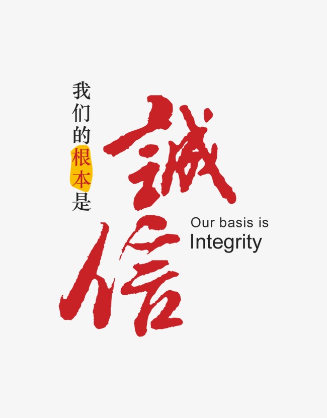 固镇收账公司